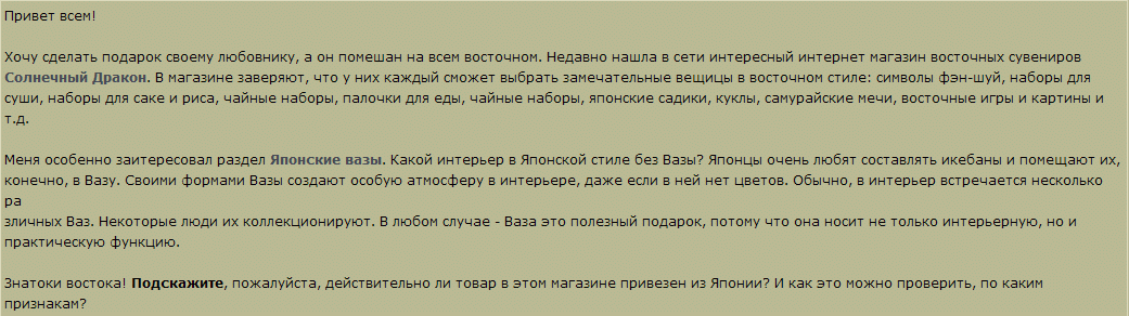 Csatolt k�p: post-16-1192477626.gif